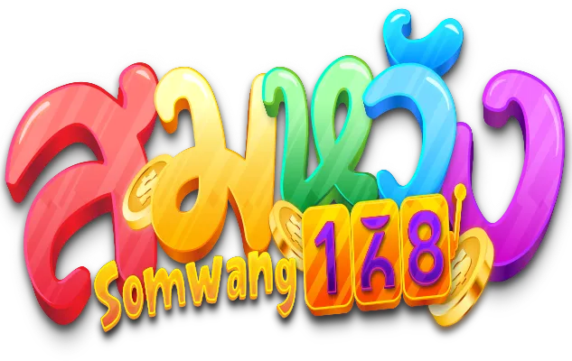 somwang168